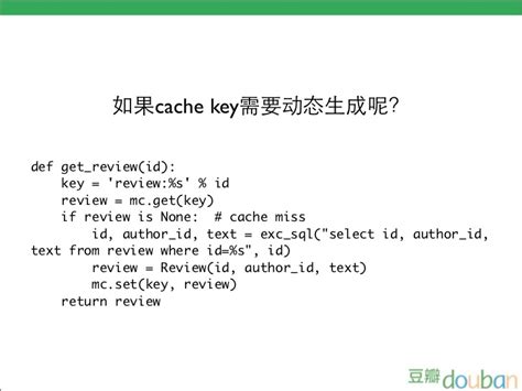【北京Python学习费用】