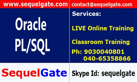 北京SQL Serve培训班价格