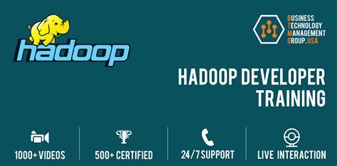 北京Hadoop培训课程学费
