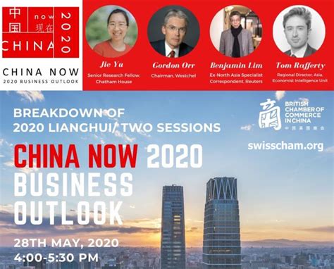 北京OutLook办公软件培训课程多少钱