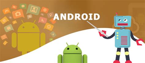 【北京Android工程师培训课程】
