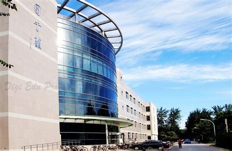 北京Office3培训学院