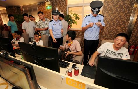互联网营销 辅导机构北京