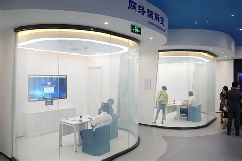 北京互联网营销培训中心