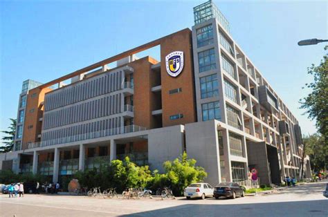 北京互联网营销学习培训机构