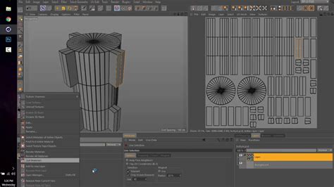 西安c4d包装剪辑线下培训班