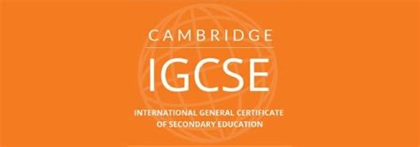 北京igcse课程培训英际国际教育
