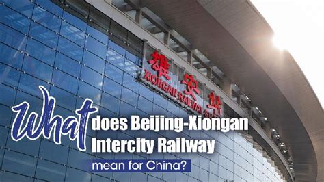 北京哪里有开设欧标德语A1精品班