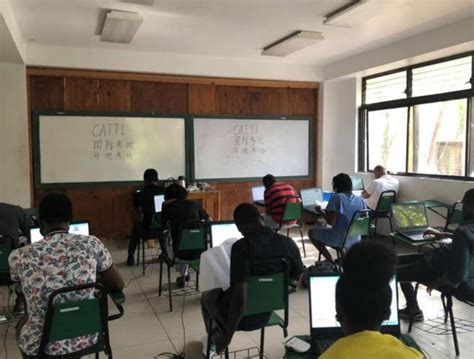 北京catti可以在哪里考