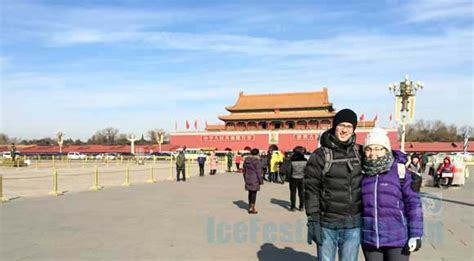 北京学习法语寒假班