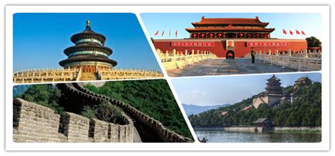 北京学法语要多少钱