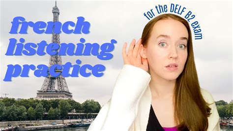 北京法语听力培训