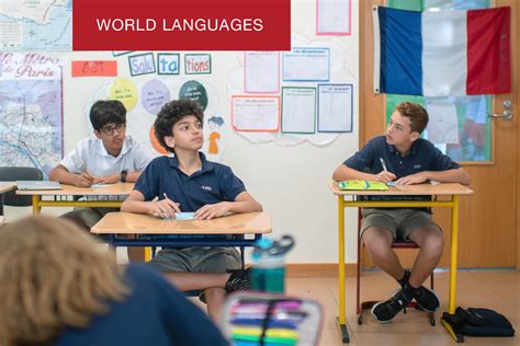 北京法语中级培训班