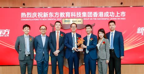 新东方23考研全年集训营