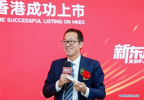 北京考研辅导vip课程