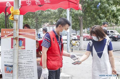 北京ALEVEL封闭班