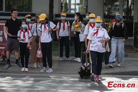 北京哪里有aeas学习班