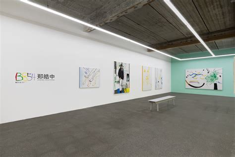 北京产品经理周末班