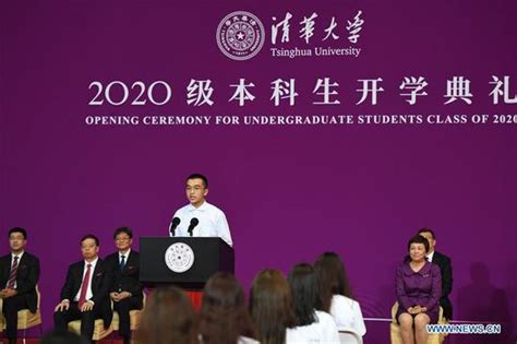 北京大一托福封闭班