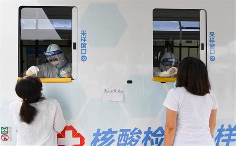 西城区gmat词汇精选