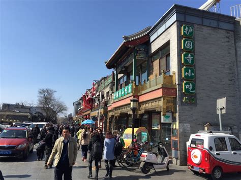 西城区gmat词汇多少
