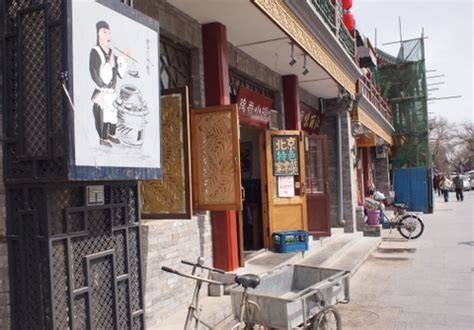 东城区gmat辅导