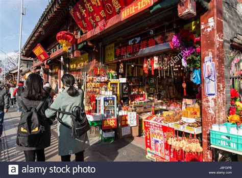 东城区gmat单项班