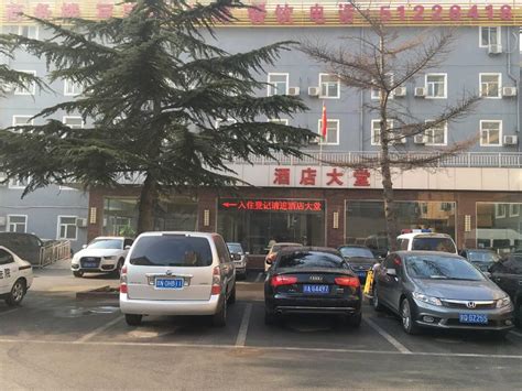 丰台区gmat数学参考书
