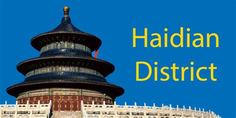 海淀区gmat学习网站