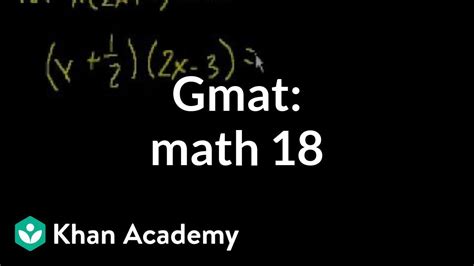 海淀区gmat数学词汇