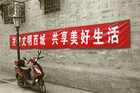 西城区去哪些国家要考gmat