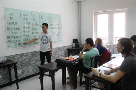 北京toefl90分班