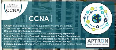 【昌平区ccna培训认证】