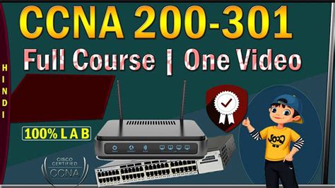 【昌平区ccna**班】