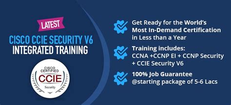 【昌平区ccie安全培训】