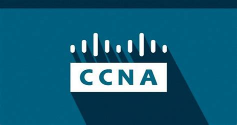 【西城区思科ccna报名费】