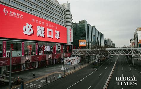 【西城区scjp培训】