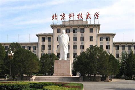 【北京软件架构技术培训课程价格】