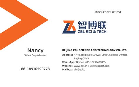 【西城区cisco教学】