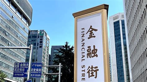 【西城区大学计算机培训】