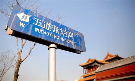 【西城区ccnp考试费用多少】