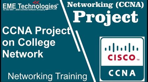 【西城区ccna网络学院】