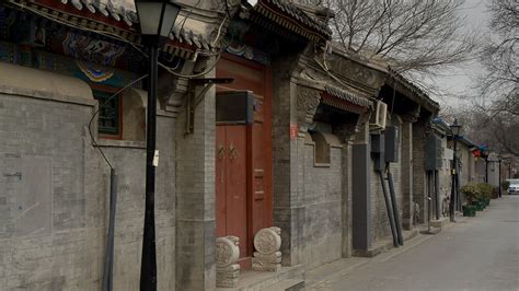 【东城区学思科】