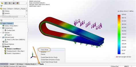 北京SolidWorks非标设计班