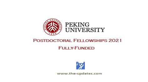 北京大学C语言基础培训学费贵吗
