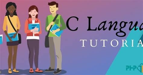 【实用c语言教程】