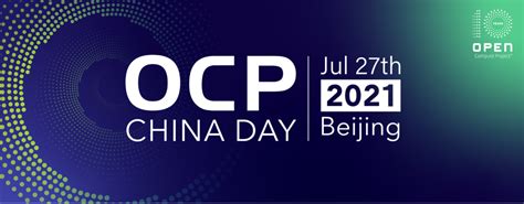 北京oracle OCP培训多少钱