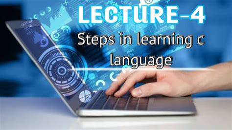 【北京学c语言】