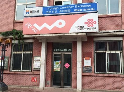 【北京c语言 精品课程】