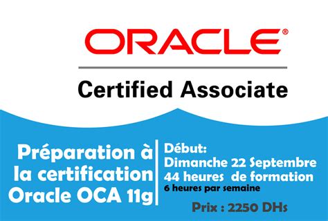 北京oracle OCA培训哪家好